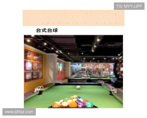 以台球为纽带探索技巧竞技与友谊融合的精彩运动世界 以台球为纽带探索技巧竞技与友谊融合的精彩运动世界