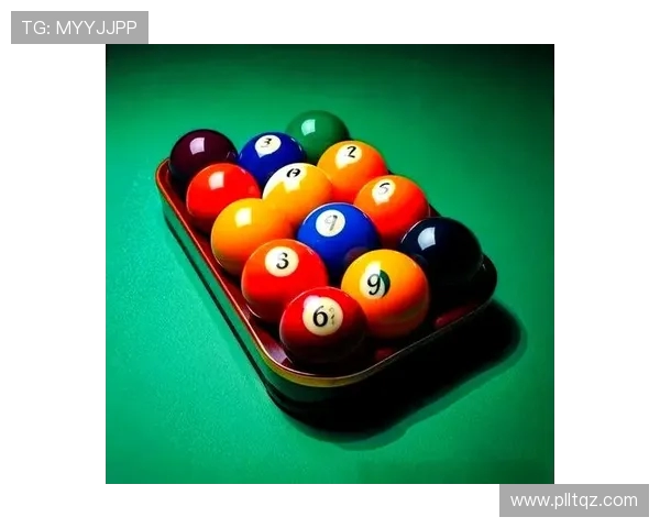 台球技巧与策略：从基础入门到高级玩法全解析
