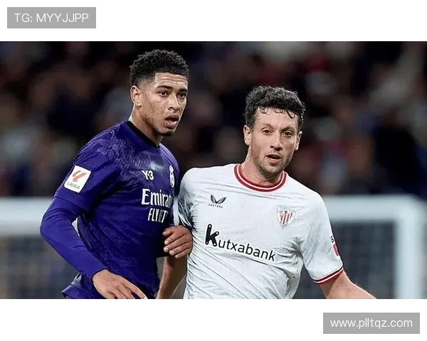 皇马最终取胜毕尔巴鄂，晋级关键战役