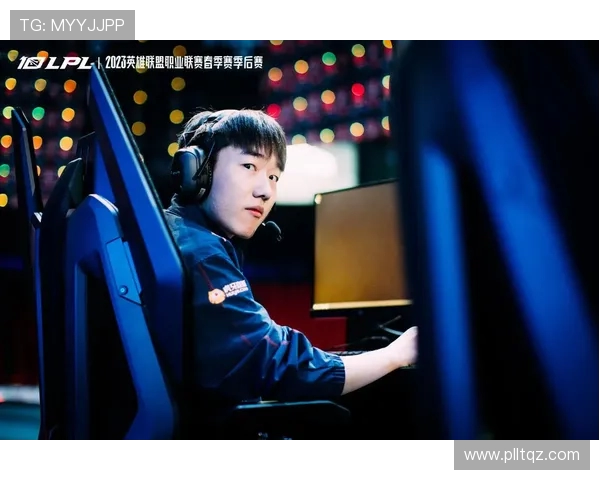 JDG战队再创辉煌 力争LPL赛季冠军巅峰之路