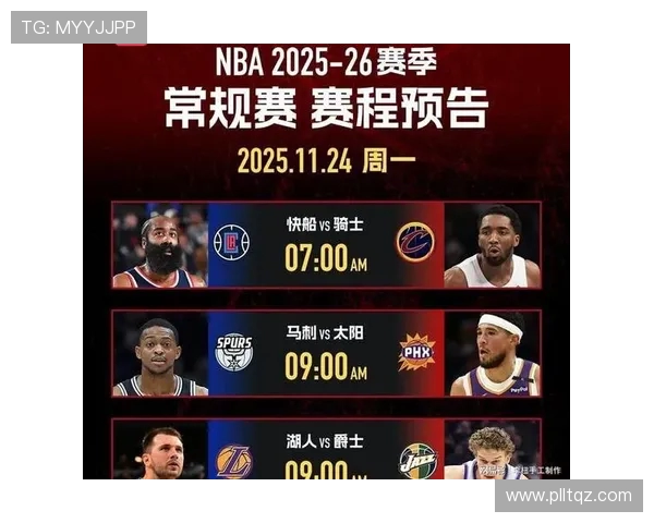 快船勇士巅峰对决谁能称雄新赛季焦点大战引爆全场