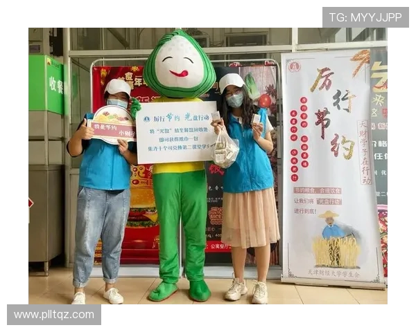 湖南工业大学足球队:奋勇争先推动校园体育文化发展新风尚 湖南工业大学足球队:奋勇争先推动校园体育文化发展新风尚