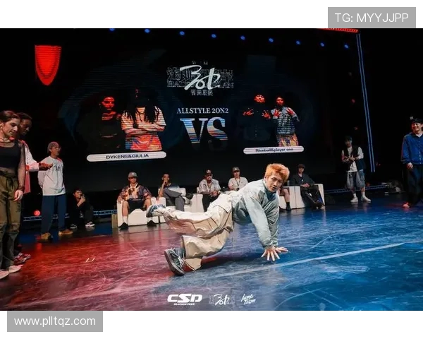 全国街舞大赛点评：武汉街舞队展现出色灵活性与创新风采