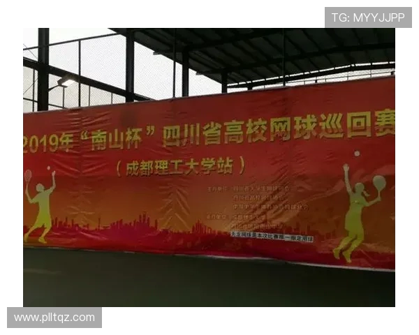 北京网球队与成都网球队赛后复盘总结比赛经验与教训分析 北京网球队与成都网球队赛后复盘总结比赛经验与教训分析