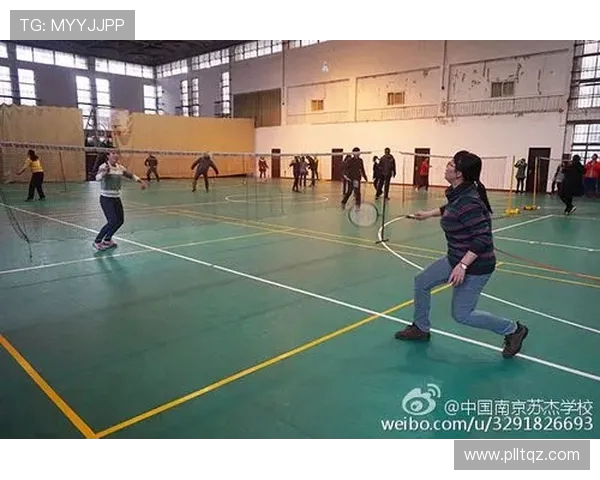 南京羽毛球队比赛经验分享与成长历程探讨 南京羽毛球队比赛经验分享与成长历程探讨