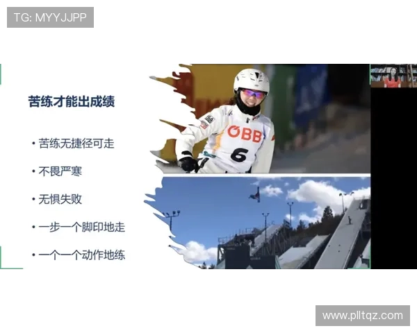 广州攀岩队的蜕变之路：深度解析攀岩运动的转型与发展