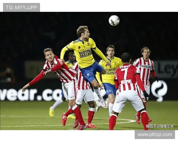 兹沃勒与格拉夫的激烈对决揭示了足球战术的新趋势与未来发展方向